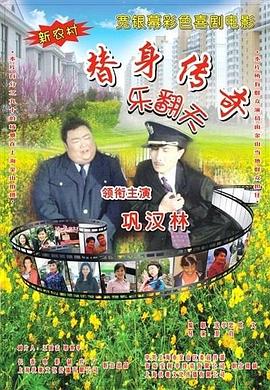 国模超大尺度